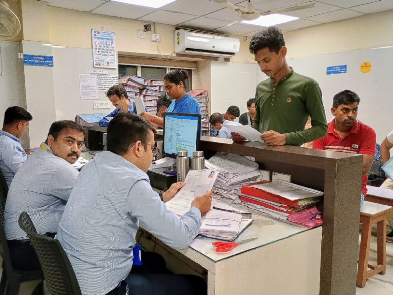 Payroll Management